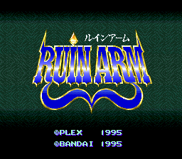 Ruin Arm Title Screen